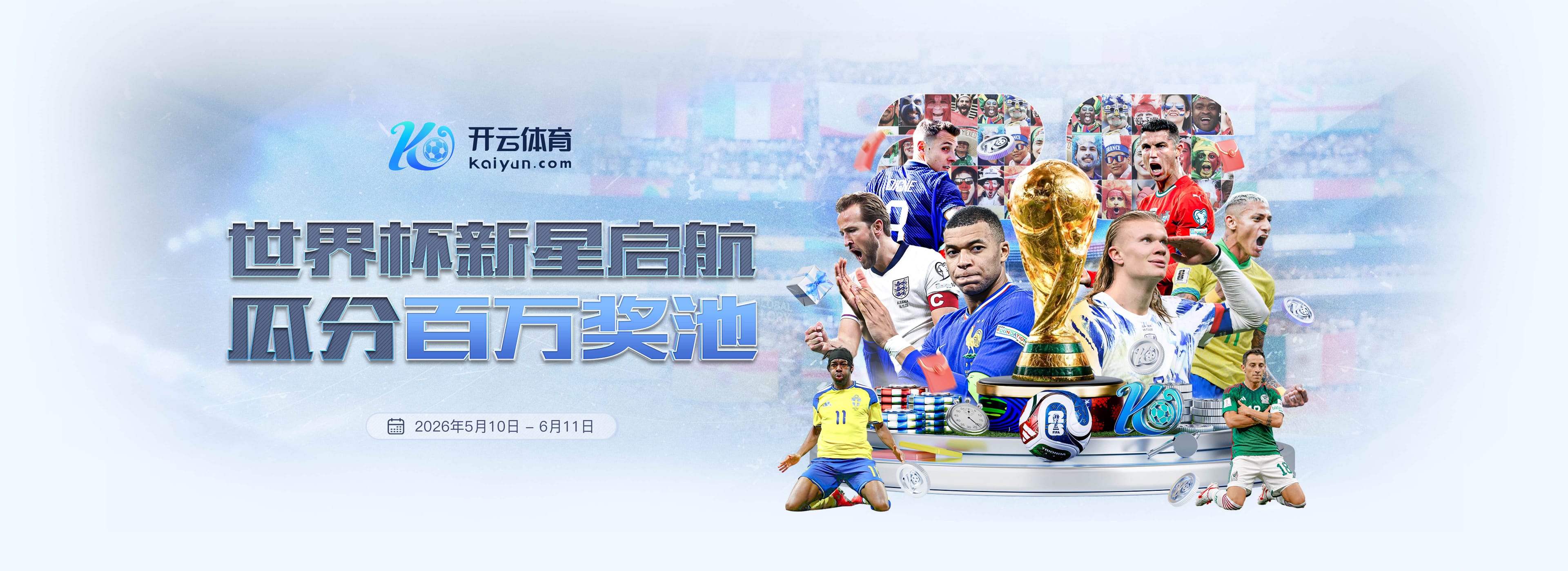 东盟|东盟官方网站|东盟官网注册下载