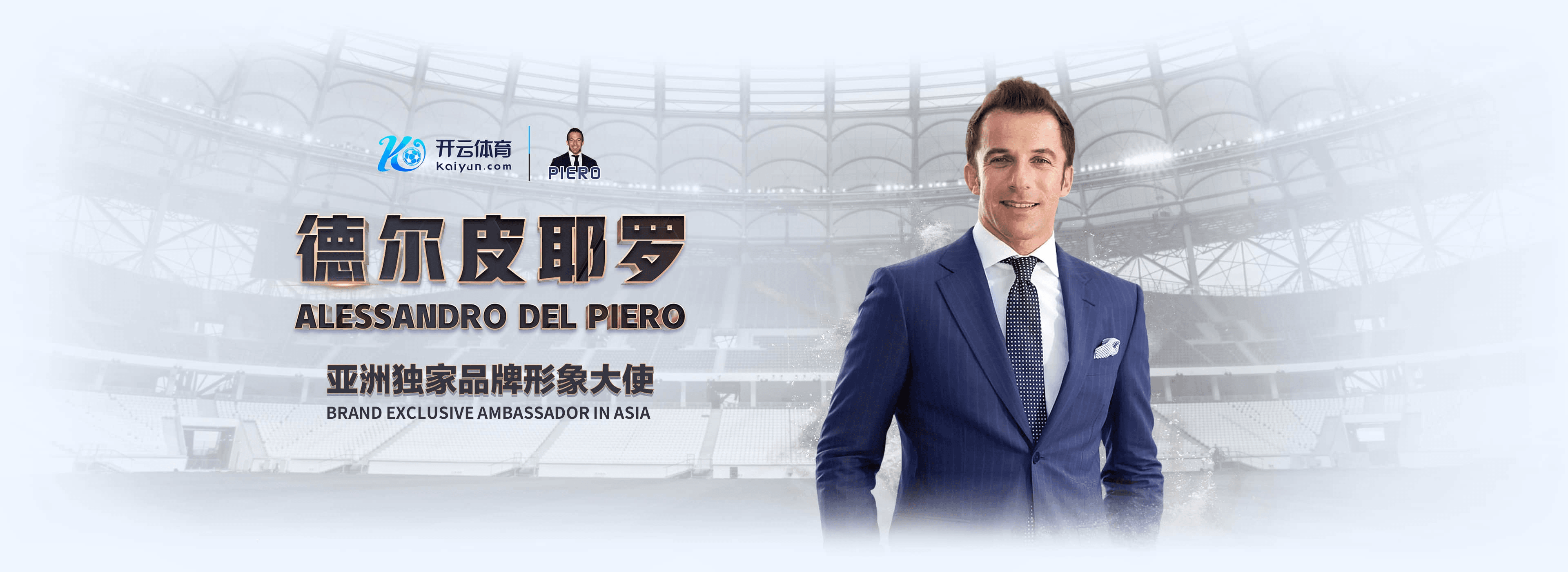 东盟|东盟官方网站|东盟官网注册下载